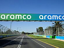 Saudi Aramco – новый глобальный партнер Формулы 1