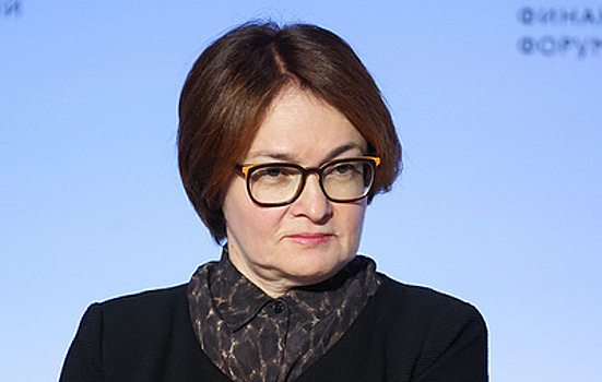 ЦБ предложил убрать с рынка ростовщиков