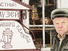 Пушкинский краевед Александр Малявко собирается снять фильм о своем музее старинных вещей