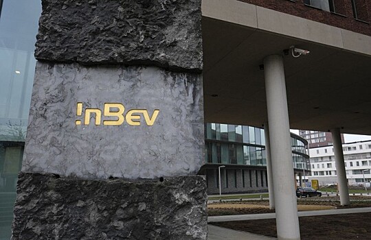 AB InBev продает свое австралийское подразделение за $11,3 млрд