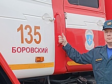 Пожарный во втором поколении Андрей Абрамов: С семи лет ходил с отцом на службу