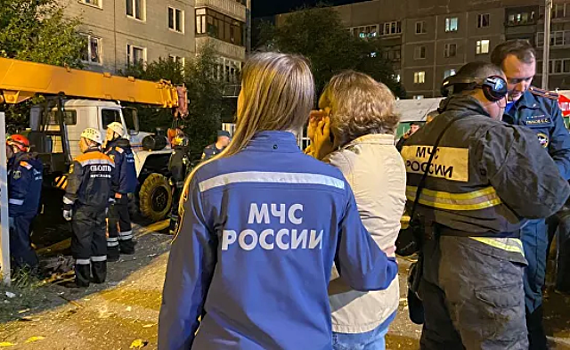 Взрыв в Ярославле: появилась угроза обрушения плит