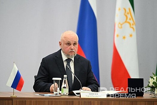 Проведение форума «Россия — Африка: что дальше?» запланировано на 22—25 апреля