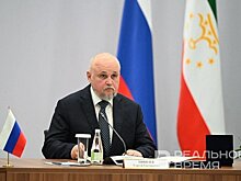 Проведение форума «Россия — Африка: что дальше?» запланировано на 22—25 апреля