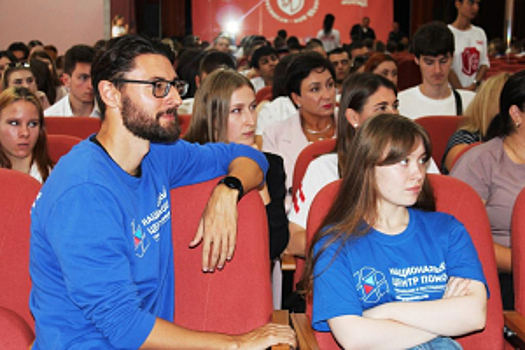 В Краснодарском крае полицейские провели практическое занятие для киберволонтеров