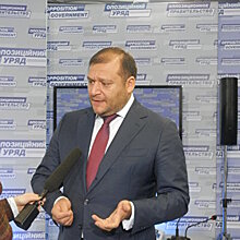 Добкин выступит свидетелем по делу Януковича