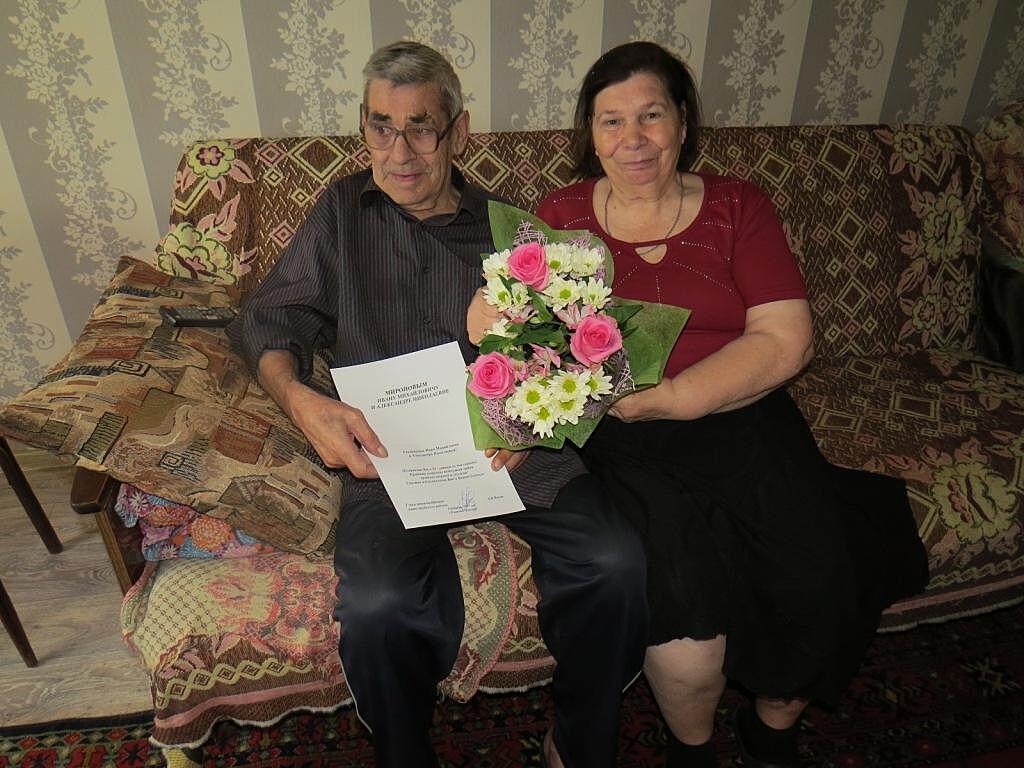 Золотую свадьбу отметили супруги Мироновы из Автозаводского района