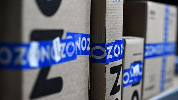 Ozon начал торговать товарами из «серого» импорта