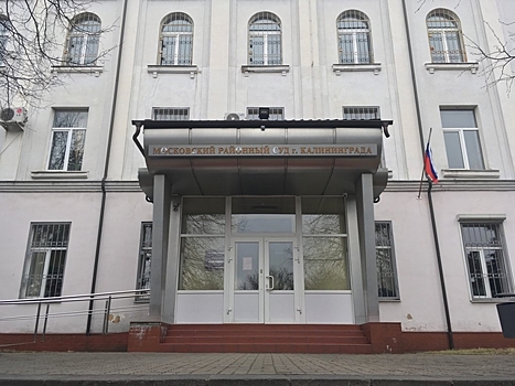 Автодиллер "Гагарин" обманул своих клиентов на 16,9 млн рублей