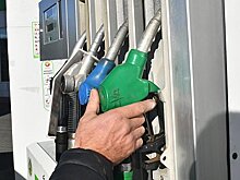 В российском регионе прекратили продавать бензин Аи-95
