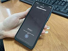Курянам напомнили об опасности мошенничества, связанного с цифровым рублём