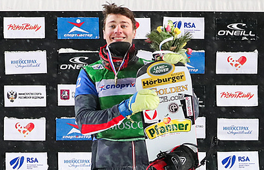 Самкова и Хеммерле выиграли московский этап КМ по сноуборду в борд-кроссе