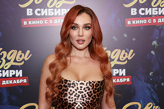 В сети рассказали о новом парне Седоковой на фоне гибели ее бывшего мужа