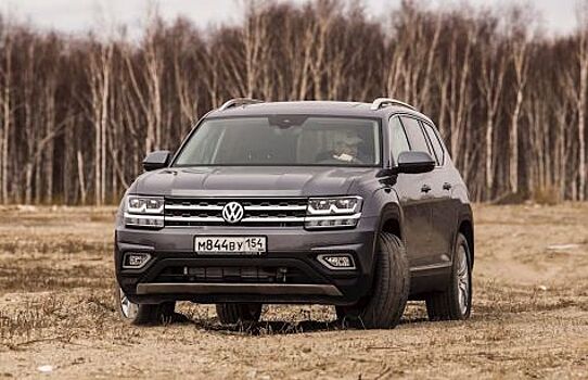 Жители Новосибирска смогут в сентябре выгодно купить Volkswagen Teramont
