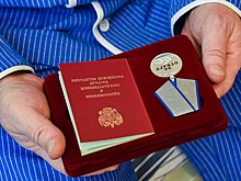 Андрей Булыга вручил госнаграды семи отличившимся в ходе СВО бойцам