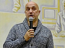 Захар Прилепин назвал пенсионную реформу ошибкой