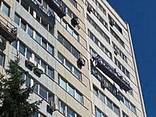 В Гагаринском районе отремонтируют дом на ул. Косыгина
