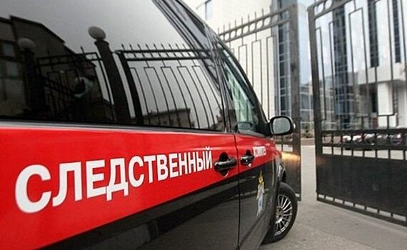 Следком завел дело против военнослужащих Украины за обстрелы Донецка, Макеевки и Горловки