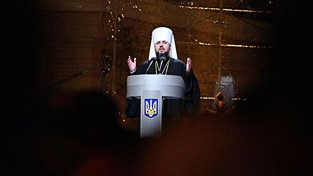 Предстоятель Чешской церкви назвал главу "новой церкви" Украины самозванцем