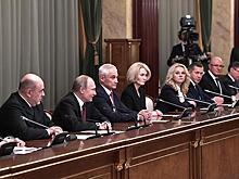 Круговорот министров в природе