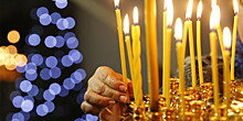 У православных верующих начался Рождественский пост: как правильно поститься и что самое главное в это время?