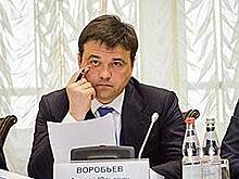 От списания нет спасения
