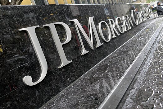Глава JPMorgan поддержал предложение Трампа по соглашениям ВТО