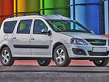 11 фургонов Lada Largus были переданы МФЦ Пензенской области