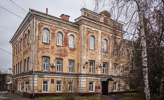 В Казани проведут реставрацию здания Бактериологического института