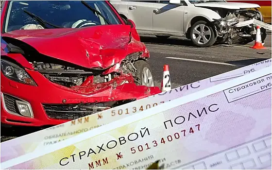 В России может появиться «коммунальное ОСАГО»