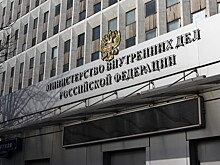 Умер бывший замминистра МВД СССР Николай Демидов