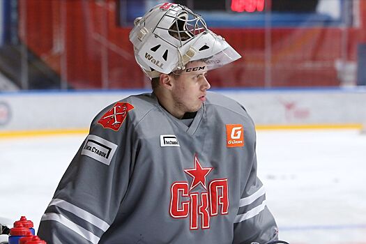 СКА и «Югра» совершили обмен вратарями