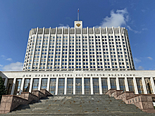 Кабмин сможет ограничивать доступ к отчетам компаний под санкциями