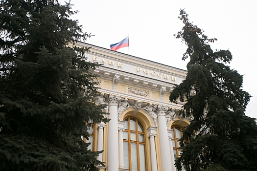 Эксперт раскрыл, в каком случае ЦБ поднимет ключевую ставку до уровня 1993 года в 210 %