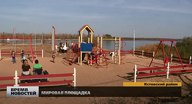 Жители села Безводное построили спортивную площадку на собственные средства