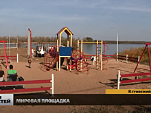 Жители села Безводное построили спортивную площадку на собственные средства