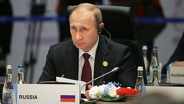 Путин провел встречу с главой МВФ