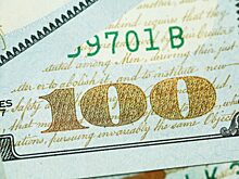 США решили не бороться с инфляцией