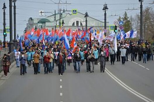 В Вологде прошла первомайская демонстрация