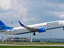 "Победа" возобновит полеты в Рим