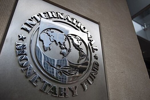 Аргентина договорилась с МВФ о досрочном предоставлении части кредита