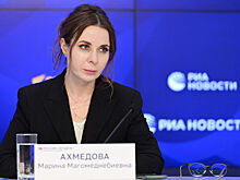 Член СПЧ Ахмедова назвала капитуляцией Украины итоги переговоров в Джидде
