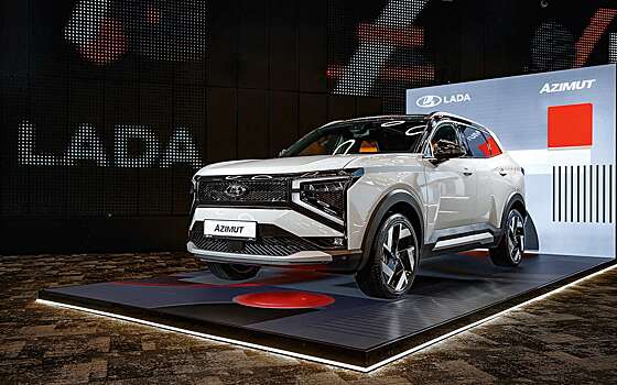 Новинки АВТОВАЗа —  2026: ждем Азимут с атмосферником и автоматом