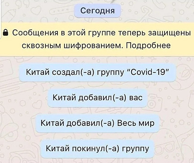 А чего добился ты?