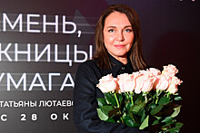 Актриса Татьяна Лютаева назвала себя "сумасшедшей" бабушкой