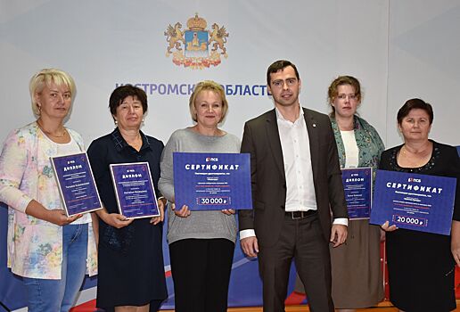 ПСБ наградил победителей конкурса публикаций о воинской славе