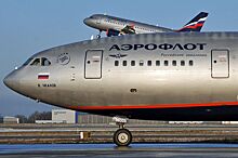Власти Сахалина уговорили «Аэрофлот» сохранить «плоские» тарифы на билеты до Москвы
