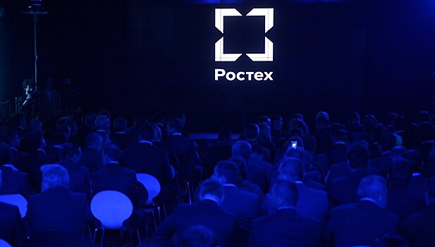 «Ростех» потратит 800 млн рублей на защиту от хакеров