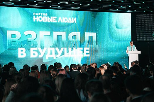 От пересдачи ЕГЭ до контроля мигрантов: «Новые люди» рассказали, что полезного сделали для Московской области