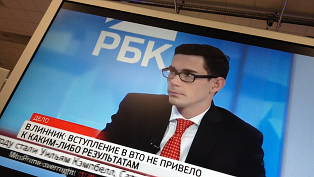 В Госдуме перестали транслировать телеканал РБК